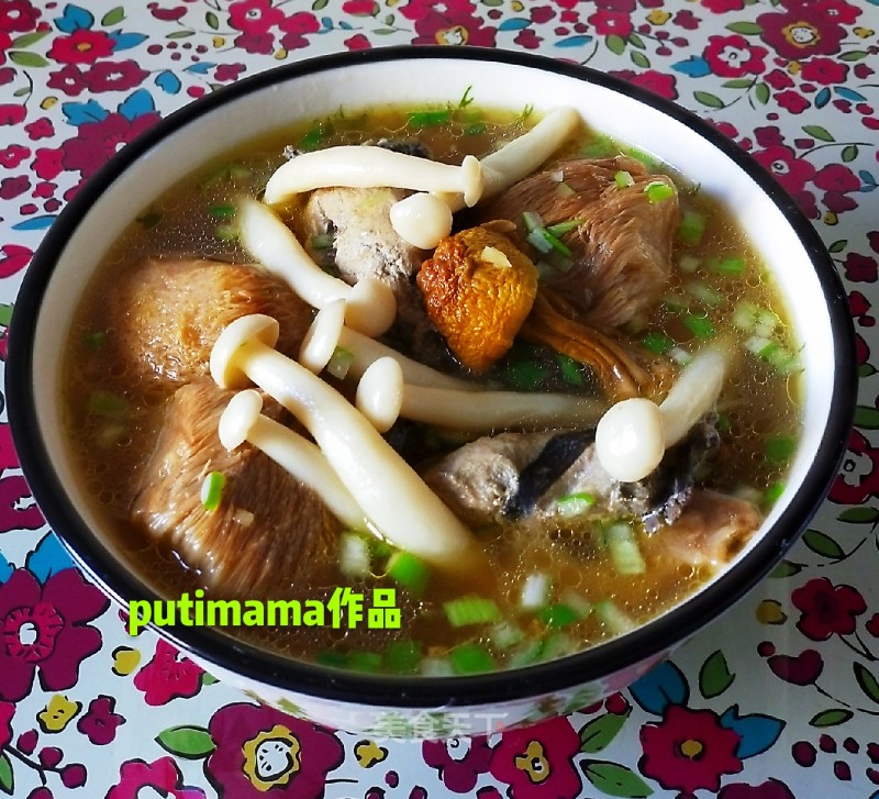 Mushroom Black Chicken Soup recipe