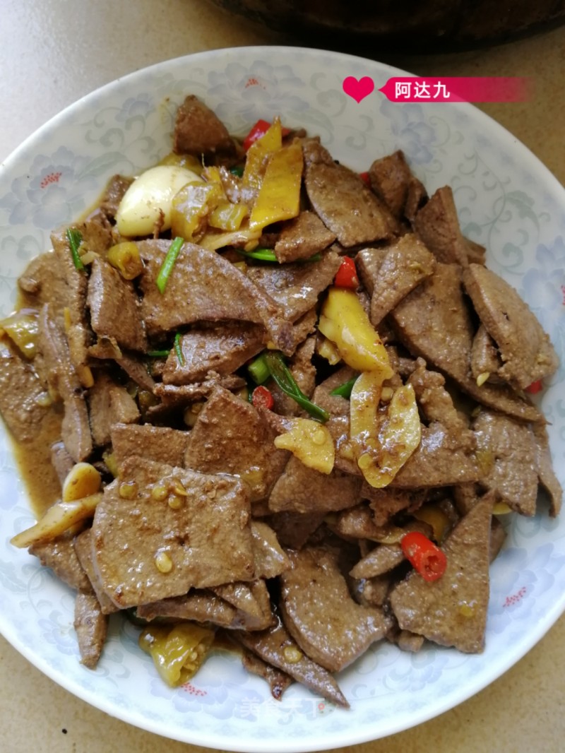 Pickled Pepper Pork Liver recipe
