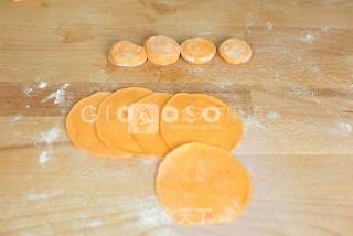 Carrot Siu Mai recipe