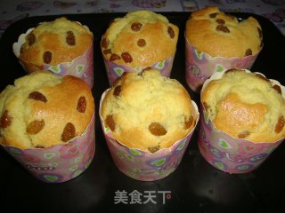 Raisin Honey Muffin recipe