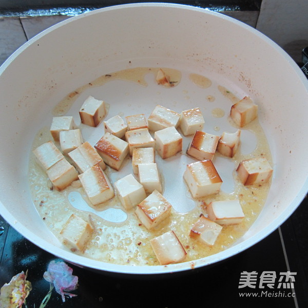 Fried Tofu Diced recipe