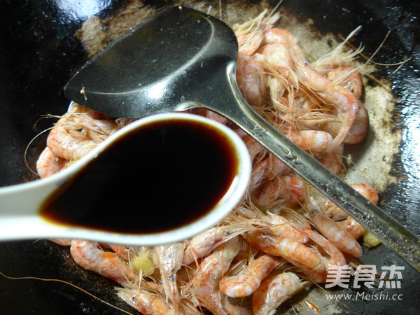 Fried Seed Shrimp recipe