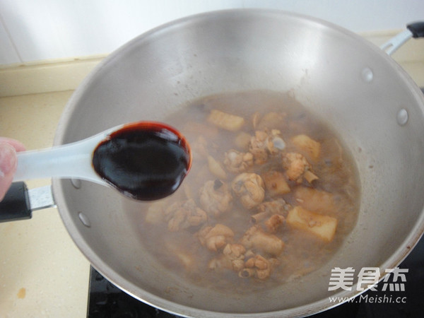 Soy Sauce Potato Chicken Wing Root recipe