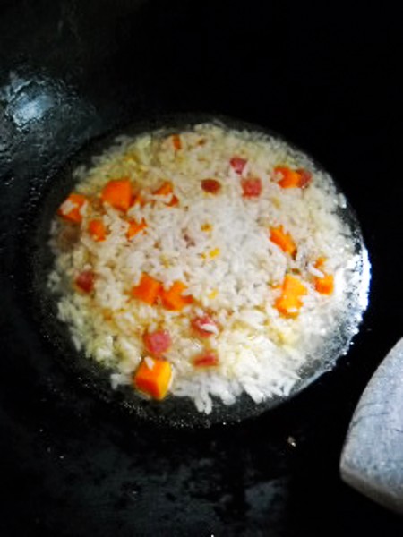 Onion Pumpkin Braised Rice recipe