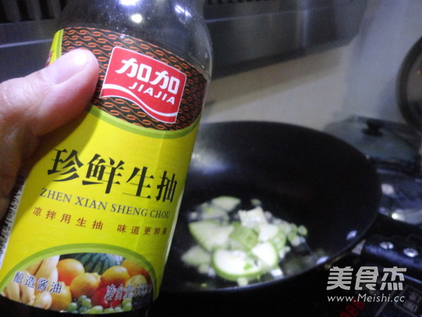 Corner Melon Mixed Noodle Soup recipe