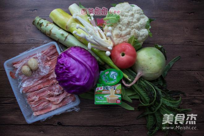 Healthy Small Hot Pot recipe