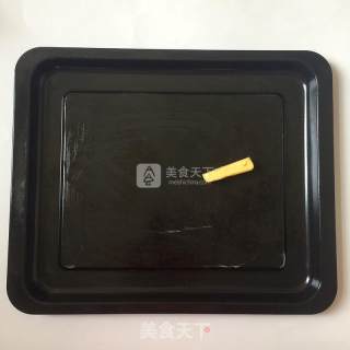 #aca Baking Star Contest# Vanilla Tricholoma recipe