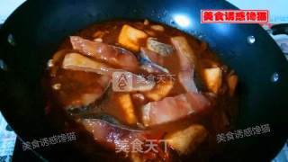 Spicy Tofu Fish recipe