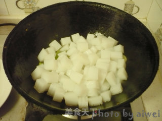 Fried Jelly recipe