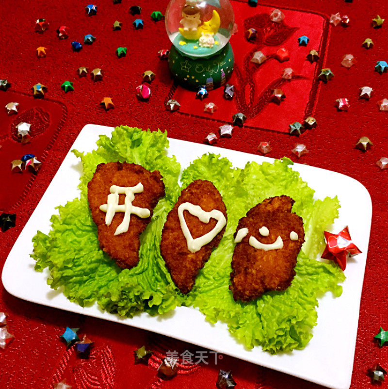 Happy Fried Chicken Chop recipe