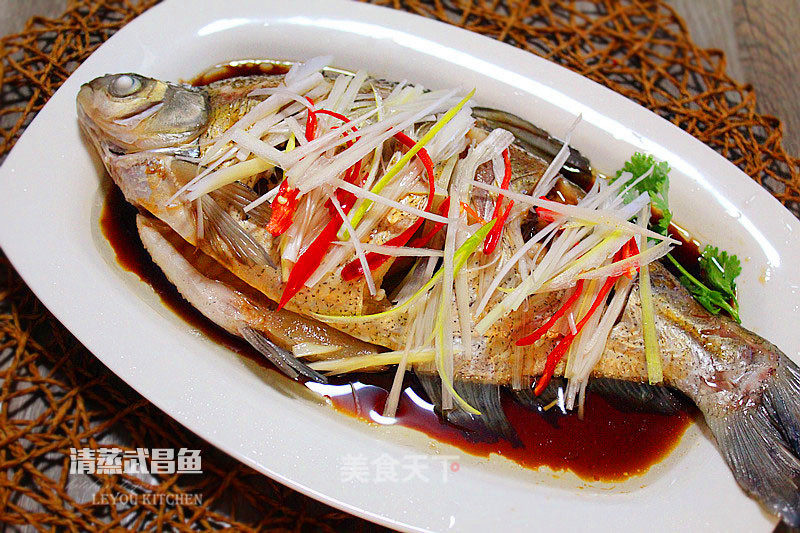 Steamed Wuchang Fish recipe