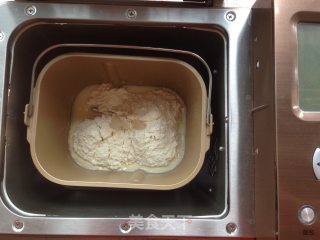 # Fourth Baking Contest and is Love to Eat Festival# Cranberry Cheese Bread recipe