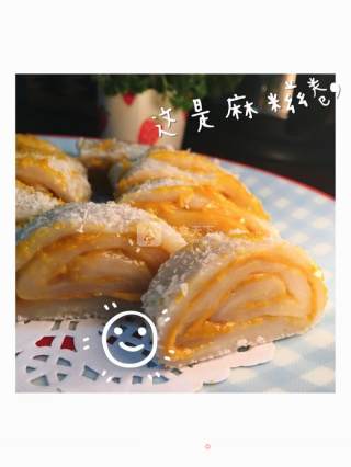 Two-color Glutinous Rice Rolls recipe