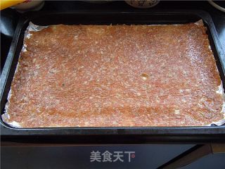 Black Pepper Honey Pork Shop recipe