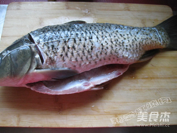 Beer Stewed Carp recipe