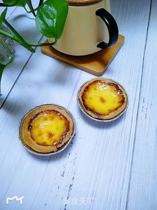 Portuguese Egg Tart recipe