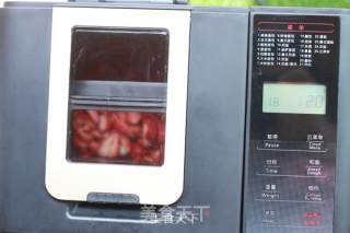 Dongling Magic Cloud Smart Bread Machine-strawberry Jam recipe