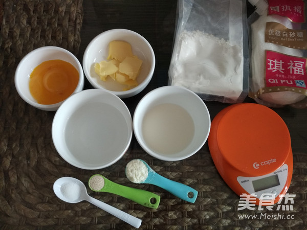 Egg Yolk Bread recipe