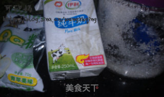 Qq Sugar Version of Jelly Pudding recipe