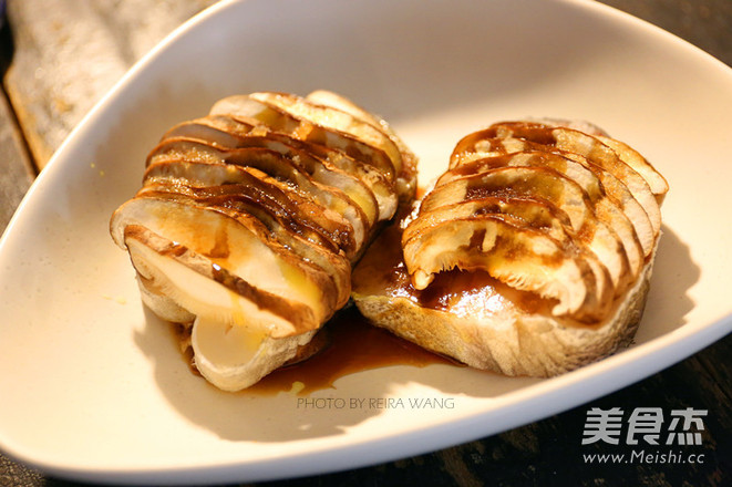 Baby's Favorite Steamed Cod with Shiitake Mushrooms recipe