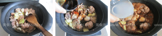 Taiwanese Three Cup Chicken recipe