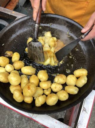 Wushan Special Snack-kang Potato recipe