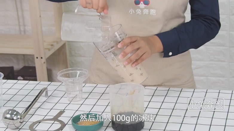 The Practice of Breibobo Tea-rabbit Running Milk Tea Training recipe