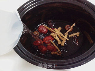 Wuzao Codonopsis Health Tea recipe