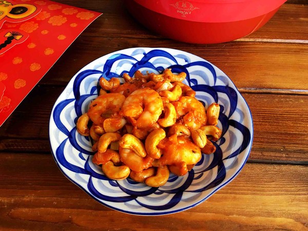 Loved by Young and Old, Kung Pao Cashew Shrimp on Cd-rom As Soon As It’s on The Table recipe