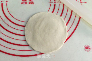 Brown Sugar Small Pot Kuai recipe