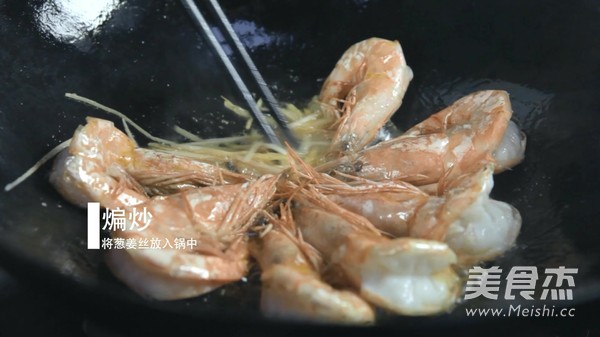 Fried Shrimps recipe