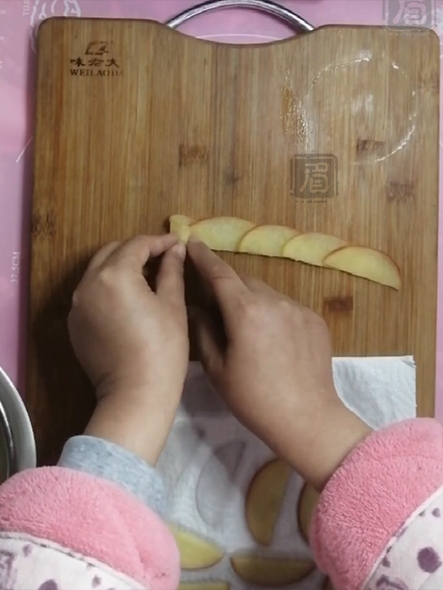 Apple Rose Tart recipe