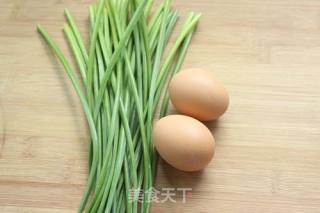 #下饭菜#scrambled Eggs with Chives recipe