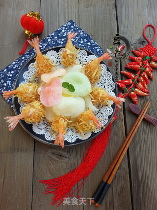 【southern Fujian】golden Shrimp Salad with Chicken Shrimp recipe