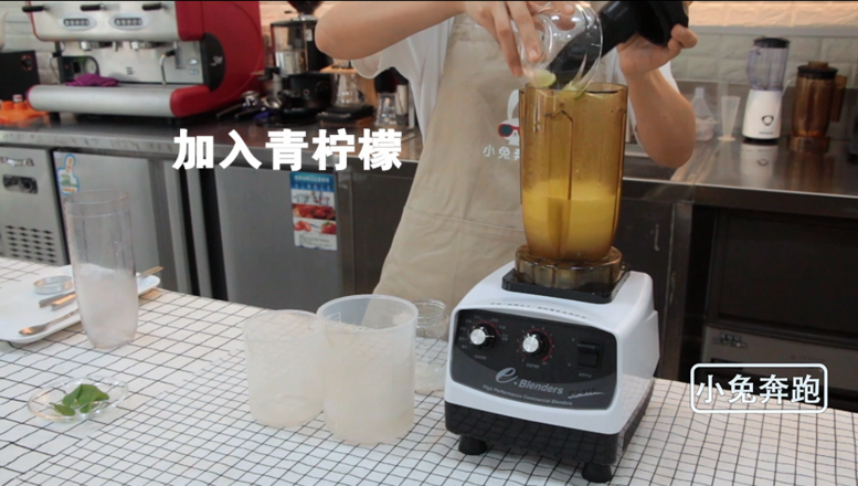 Bunny Running Milk Tea Tutorial: Nayuki's Tea Drunken Lemon Practice recipe