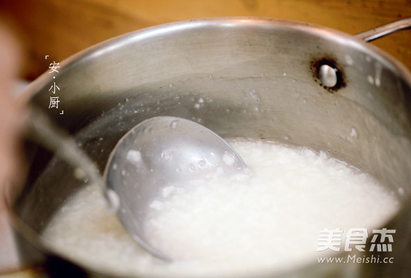 Congee with Preserved Egg and Lean Meat recipe