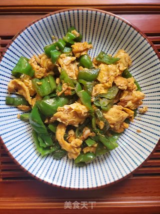 Scrambled Eggs with Wrinkled Pepper recipe