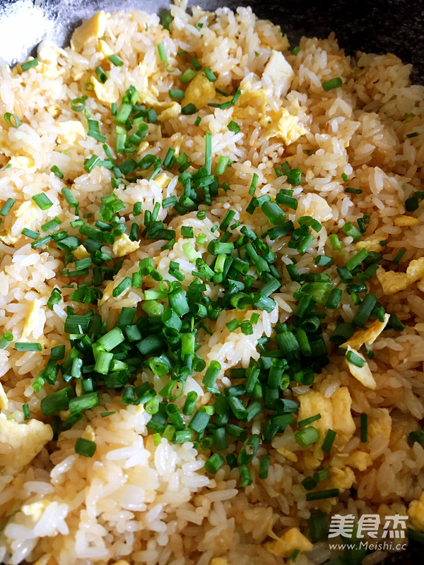 Egg Fried Rice recipe