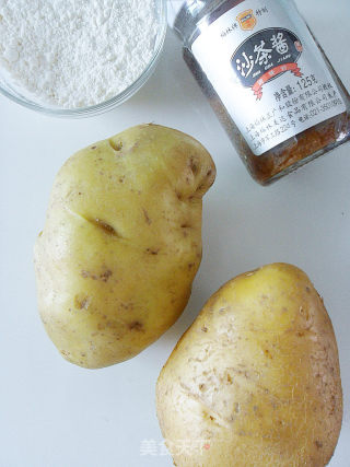 [shacha French Fries] Another Flavor of French Fries recipe