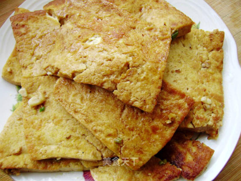 Southern Fried Tofu recipe