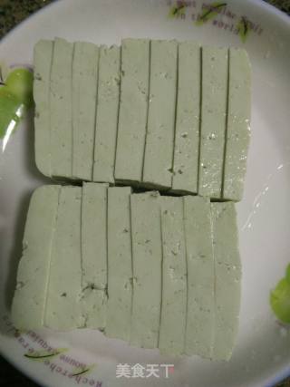 Homemade Tofu recipe