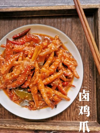 Marinated Chicken Feet recipe