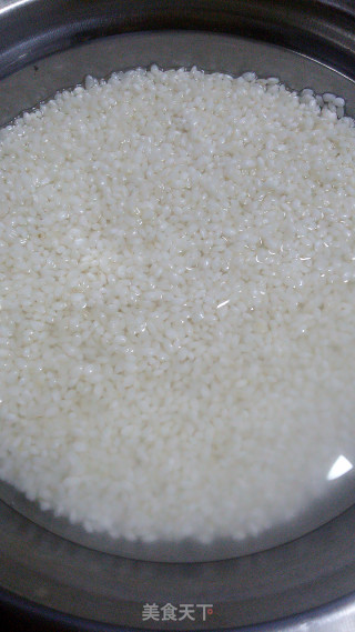 Glutinous Rice recipe