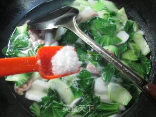 Rice Cake Soup with Green Vegetables and Cured Chicken Drumsticks recipe