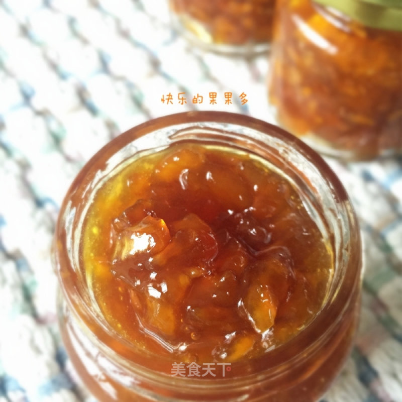 Homemade Loquat Jam recipe