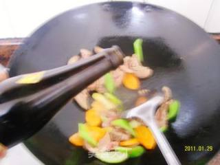 【stir Fried Kidneys】 recipe