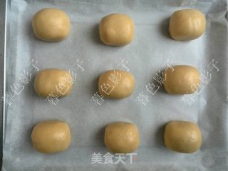 Brushed Fairy Bean Cake recipe