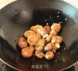 Fried Potatoes with Soy Sauce and Chopped Green Onion recipe