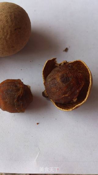 Homemade Dried Longan recipe