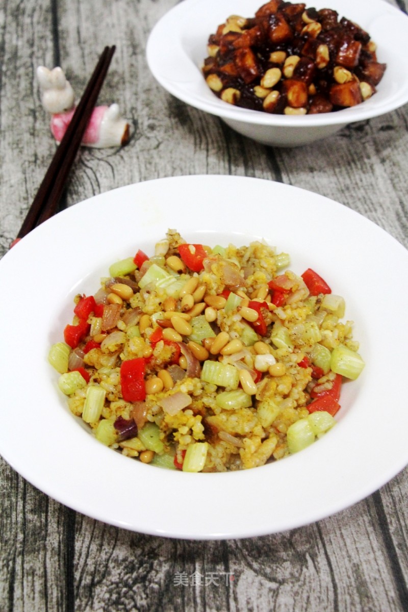 Fried Rice with Pine Nuts and Matsutake recipe